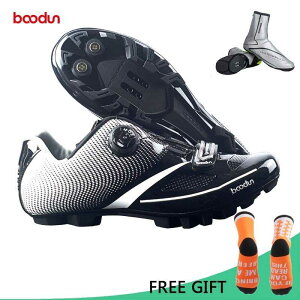 Boodun ʋC Pro TCNO V[Y MTB Bike ] Self-Locking V[Y y Athleti