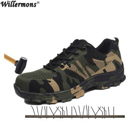 メンズ Plus Size アウトドア Steel Toe Cap ミリタリー Work & Safety ブーツ シューズ Camo