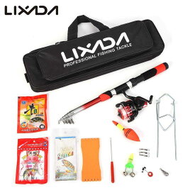 Lixada Telescopic Fishing Rod Reel Combo Full Kit Spinning Reel Rod Lure With Fishing Scis