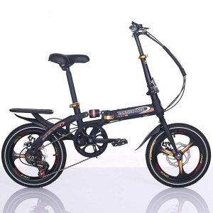 est 16 C` disc brake folding bike |[^u type bike Shocking proof bikes leisure bic