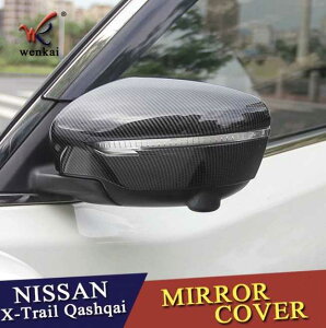 �o�b�N/�T�C�h�~���[�J�o�[ Serena C27 Murano Z52 Rogue X-Trail T32