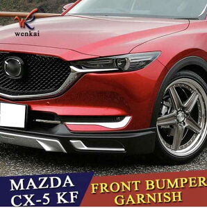tgtHOCg vveN^[ Mazda CX-5 CX5 2017 2018