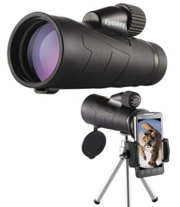 {] 12x50 P Eyeskey hw vYw