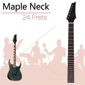 メイプルネック&ローズウッド指板 高品質 エレキギターネック (ブラウン) グロス仕上げ 24フレット フィンガーボード パーツ 交換