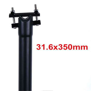���C�g�Y�f�@��mtb155�O�������a31.6mm�Q����350mm�Qmatte