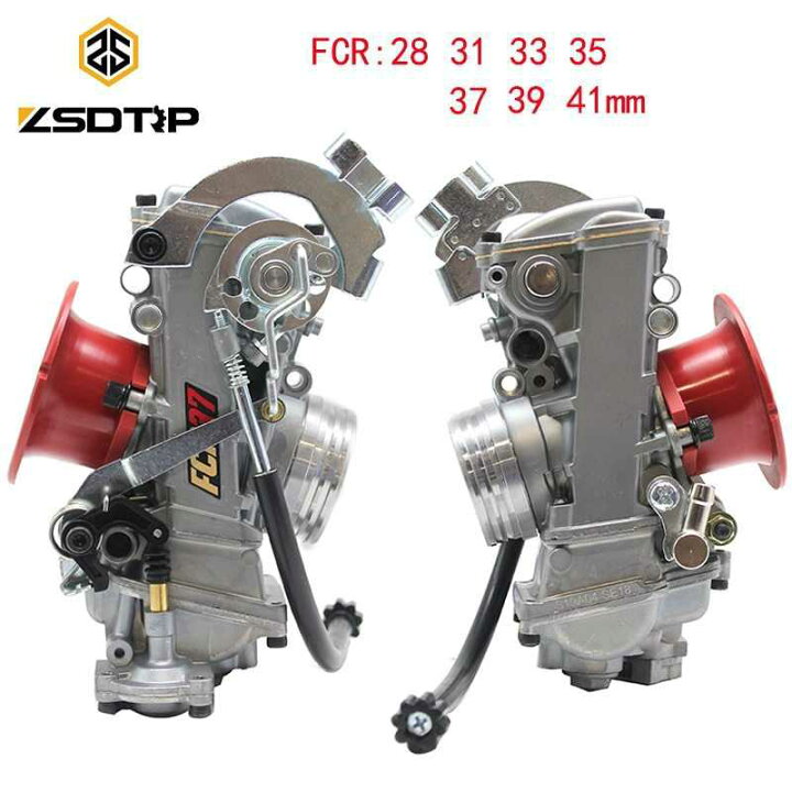 キャブレターパーツ 用 4ストロークバイクキャブレター FCR36/39/42mm 