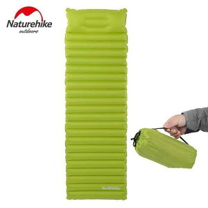 NatureHike GA}bg X[sOpbh Q y Lv t green One Seat