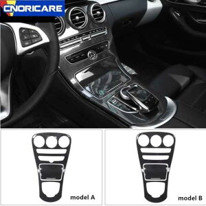 �����Z�f�X�x���c�[ �Z���^�[�R���\�[���p�l�� �����J�o�[�g���� Mercedes Benz C class W205/GLC X253