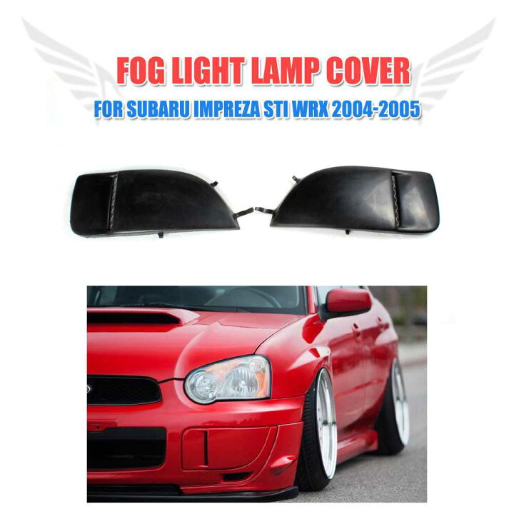 楽天市場】涙目スバルインプレッサSTI WRXインプレッサフォグカバーFRP 