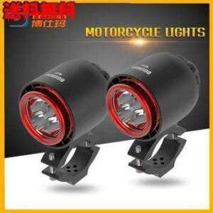 JtF[T[ BOSMAA LED wbhCg^[{X|bgCg 20 bg 3400LM 6000 18K zCg RACE