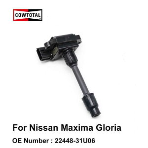 �����C�O�j�b�V�����R�C���[ 6�Z�b�g ���Y Maxima VQ35DE VQ20DE VQ30DE 3.5L 2.0L 3.0L OE 22448-31U06 AU082