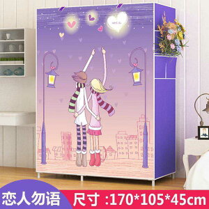 [h[u Jo[t IV  nK[bN It e J[5 Q005