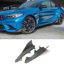 楽天市場】m2 サイド ギル カーボンの通販