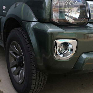 スズキ ジムニー シエラ フロント フォグランプ クローム カバー