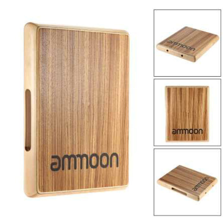 楽天市場】ammoon フラットカホン 木製 パーカッション 打楽器 