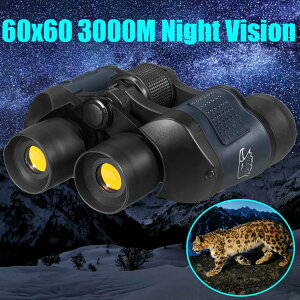 60X60 Optical eXR[v iCgrW oዾ High Clarity 3000M oዾ Spotting scop h-241