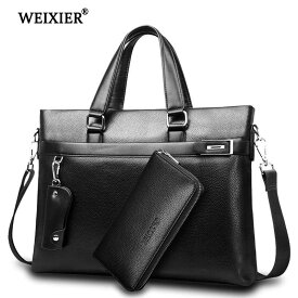 男性用鞄 メンズバッグ かばん ブリーフケース・財布 2点セット 高級ブランド レザー ヴィンテージ 選べる2色 ビジネス