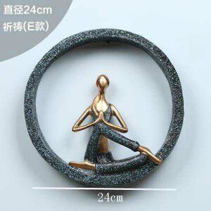 現代抽象芸術樹脂ヨガポーズ像ヨガガール壁壁掛け/レディ彫刻アートデコ、現代のホームアクセサリー、工芸品? E