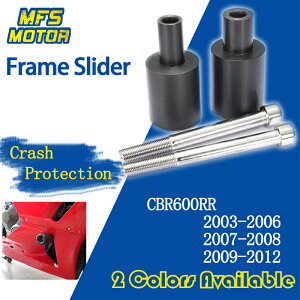 328 z_ CBR600RR CBR 600RR CBR 600 RR 03-06 09-12 07-08 t[XC