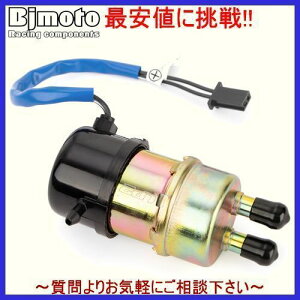 �I�[�g�o�C�R���|���v 12v �z���_ CBR250 MC19 CBR400 NC23 NC29 CBR900RR CBR 900RR CBR 600F CBR600F4 CBR600F3/ CBR600SE 1998