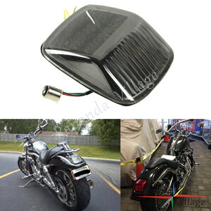 ハーレー V-Rod 2002-2012 LEDテールランプ テールライト デュース スモーク カスタムパーツ