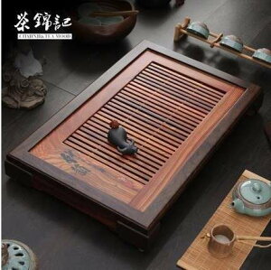 eB[gC AeB[N 53×34×7cm Jt[  r 2-6lp