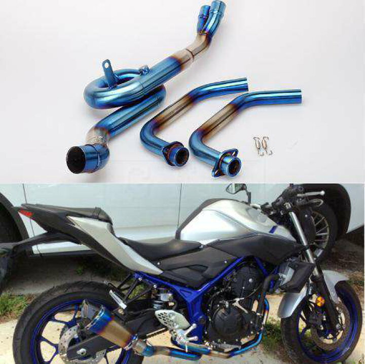 楽天市場】チタンカラー 50.8π YZF R-25 フルエキ化 エキゾースト 