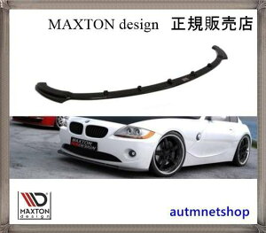 }NXgfUC BMW Z4 E85 E86 O tgXvb^[ OXubN X|C[ Maxton Design Gg