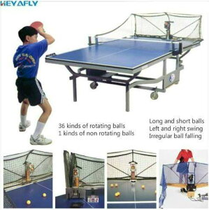 高品質 卓球 自動サーブマシン ボール回収ネット付き 練習用