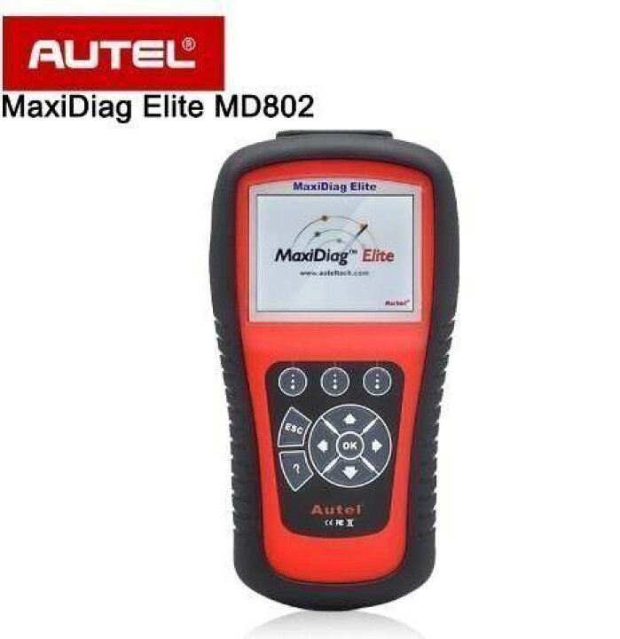 楽天市場】Autel MaxiDiag Elite MD802 スキャンツール フルシステム+ 