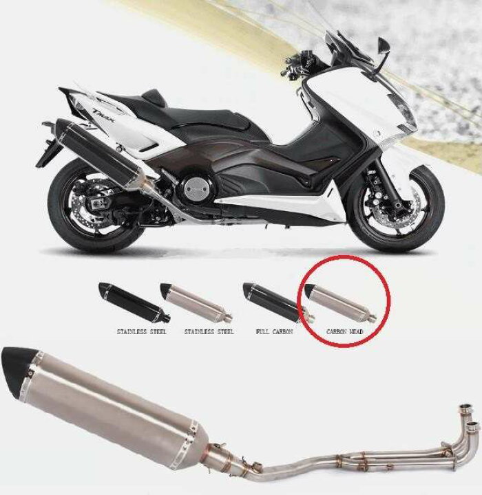 楽天市場】T-MAX 500 TMAX 530 フルエキ ロングヘキサゴン マフラー 