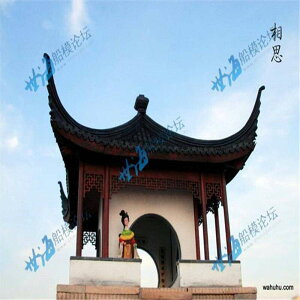 ԐXƌf̌[֒|Lr؍ރfLbgz͌^ޗ