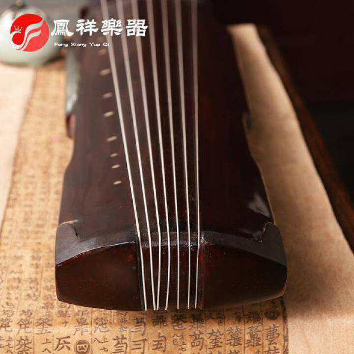 楽天市場】中国 筝 本体 弦 カバー セット 琴 古琴 7弦 楽筝 筝琴 楽譜 