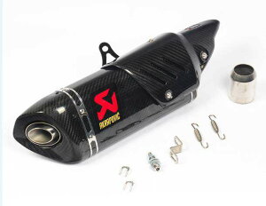 J[{ ėpTCT[ }t[ XbvI 50.8mm / YZF R-25 R-3 R25 R3 MT-25 MT-03 MT25 MT03 T-MAX530 TMAX530