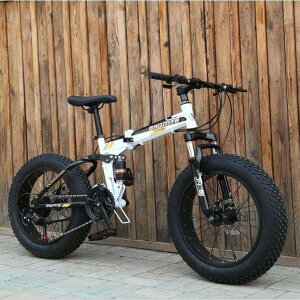  Bike Folding MTB 20 7 21 24 27 speed double disc }Ee Fat ] TXyV Ste
