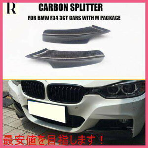 tgX|C[@2012~2016 J[{ tg bv op[ Xvb^[ X|C[ F30 BMW F30 320i 328i 330i