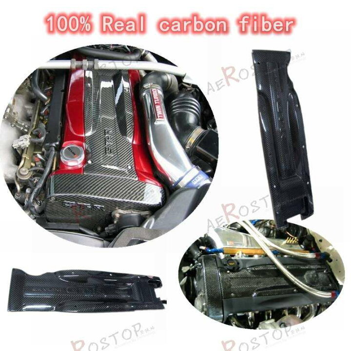 楽天市場】カーボンプラグカバーー GT-R R32/R33/R34 カーボン 