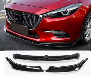 アクセラー BM BY フロントリップ エアロ フロントハーフ スポイラー ディフューザー ピアノブラックorカーボンタイプから選択