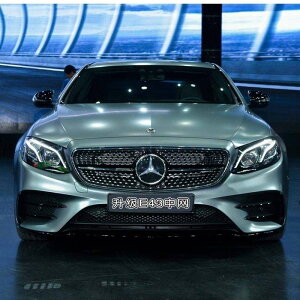 [ tgbVO tgO ZfXxc ENX W213 E200 E300 E250 E320 E350 E43 E450 2016 2017 ABS