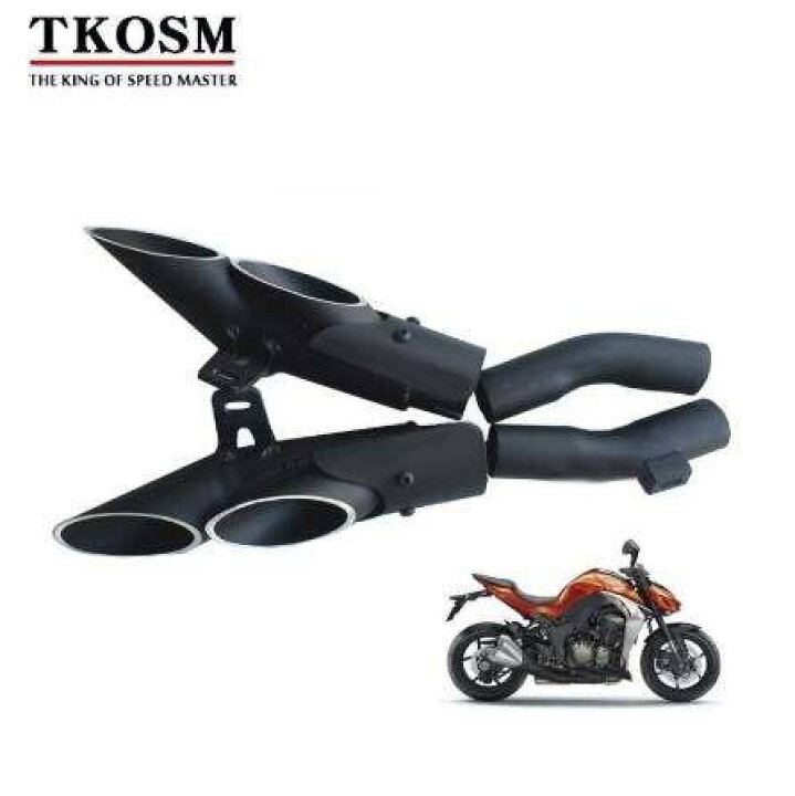 楽天市場】TOCEー Z1000 モデル 2010-2016 ブラック サイレンサー 