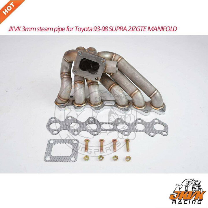 楽天市場】2JZ-GTEー T4タービン スチームパイプ 上置き エキマニ 