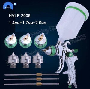 2124 HVLP 2008 hXv[KZbg 1.4mm 1.7mm 2.0mm DIY yCgK