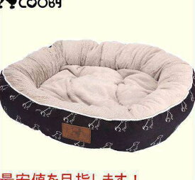ベッド、クッション　[COOBY] ペット製品子犬ペットベッド動物ベッド犬マット猫ソファ用品 PY0103