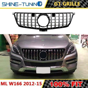 ML NX p W166 AMG GT R O tg O MLNXp 2012-15 ML300 ML320 ML350 ml400 ML450 O
