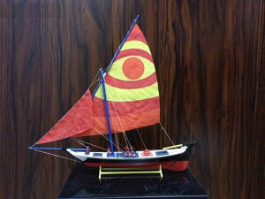 1844@Sacle 1/50 NVbN GWvg dhow felucca 1887 bg ؐ͌^Lbg