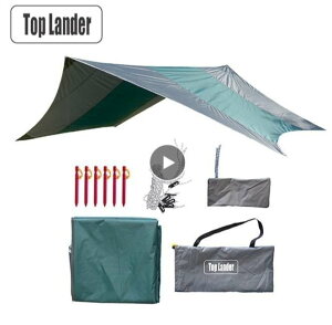 y Lveg^[v hnbN JtCz|[^uI[jOAyO[v