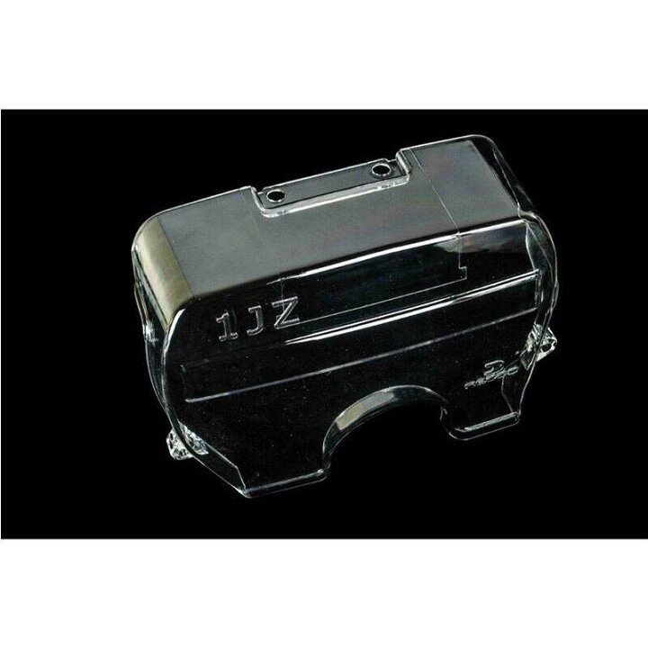 楽天市場】トヨタ1JZエンジン用透明カムカバー クリア マーク2 