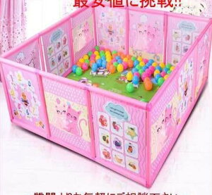 sN xr[T[N q {[v[ tFXv[ ܂肽݃K[h یS cN[