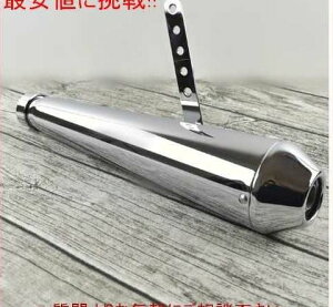 Be[WI[goCrC TRCAKER JtF[T[rCTCT[Rl UNIVERSA 37-45 ~[g