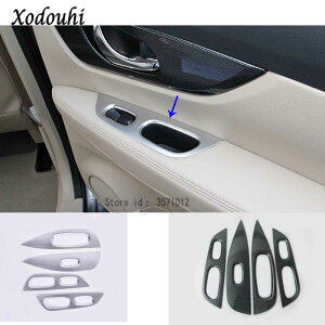 YGNXgC XTRAIL T32/s 2017 2018 2019 Ԏ肷A[XghAKXXCb